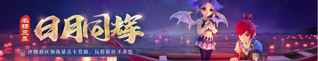 吉林双色球开奖结果